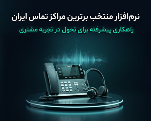 main page-mobile